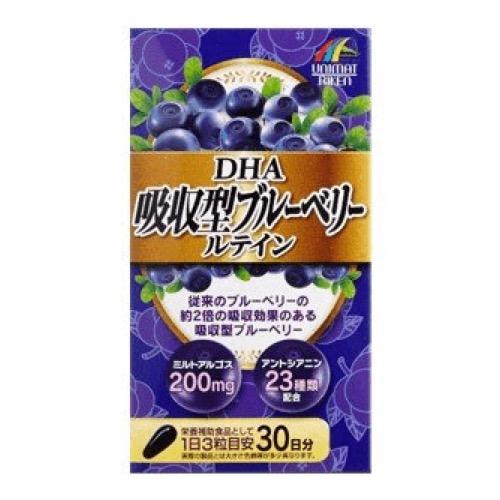 DHA吸収型ブルーベリールテイン