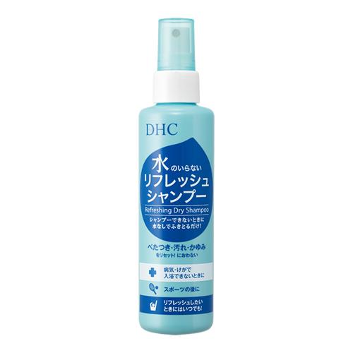 DHC 水のいらない リフレッシュシャンプー