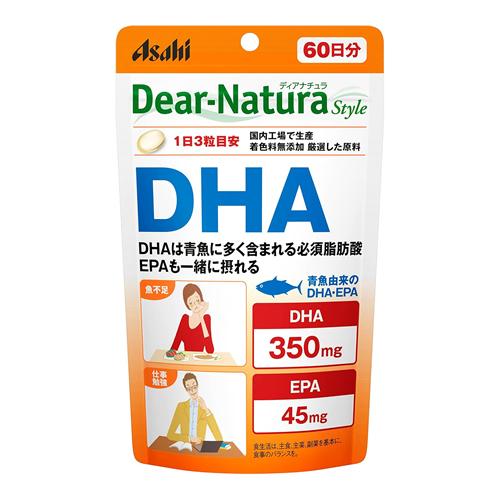 ディアナチュラスタイル DHA