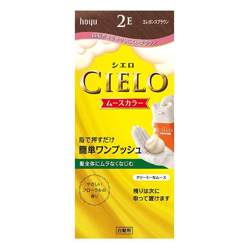 CIELO(シエロ) ムースカラー  2E エレガンスブラウン