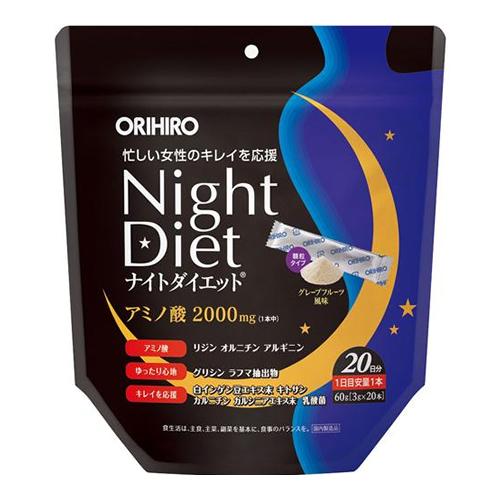 オリヒロ(ORIHIRO) ナイトダイエット 顆粒