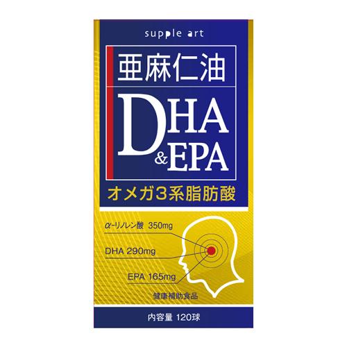 亜麻仁油+DHA&EPA