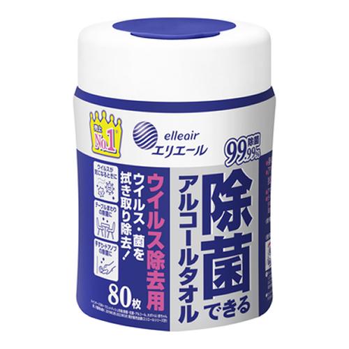 エリエール 除菌できるアルコールタオル ウイルス除去用 ボトルタイプ