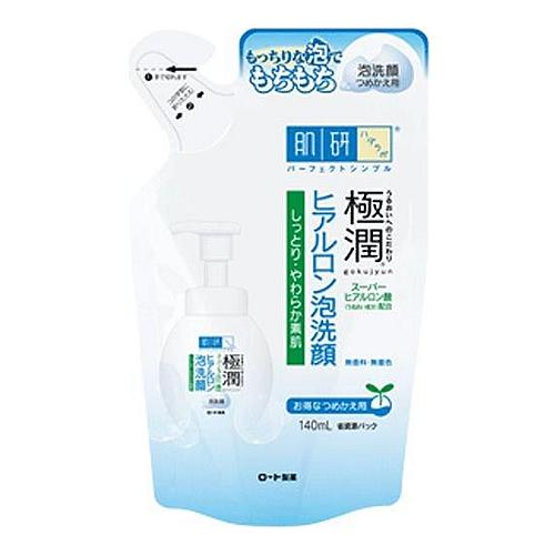 肌ラボ 極潤 ヒアルロン泡洗顔