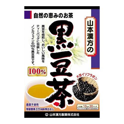 山本漢方製薬 黒豆茶100%