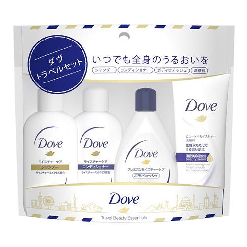 Dove(ダヴ)トラベルセット