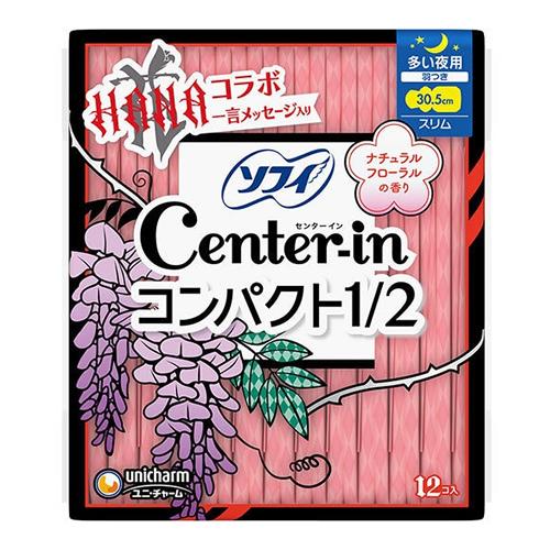 ソフィ センターイン コンパクト1/2 フローラル 多い夜用 羽つき 30.5cm