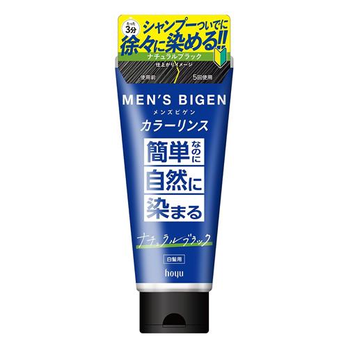 メンズビゲン カラーリンス ナチュラルブラック