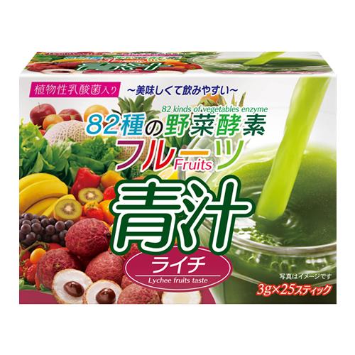 HIKARI 82種の野菜酵素×フルーツ青汁 ライチ