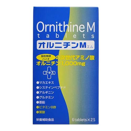 伸和製薬 オルニチンM