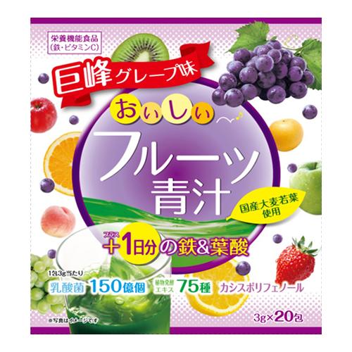 YUWA(ユーワ) おいしいフルーツ青汁 1日分の鉄&葉酸