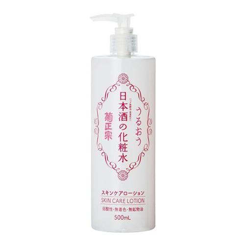 菊正宗 日本酒の化粧水