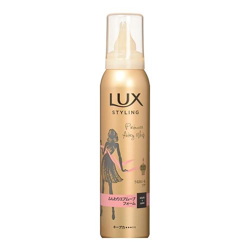 ラックス(LUX) 美容液スタイリング ふんわりエアムーブフォーム