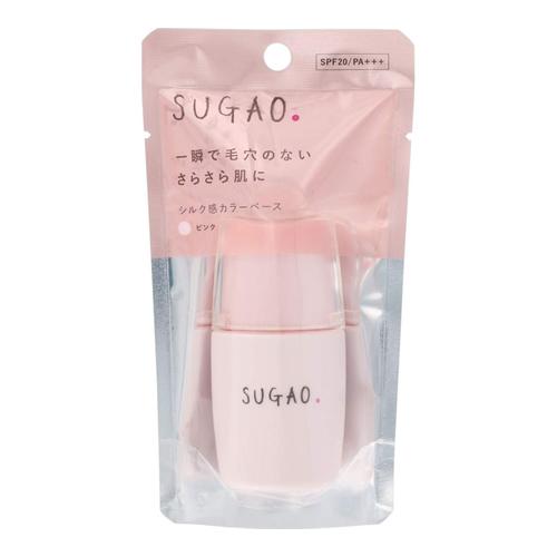 SUGAO(スガオ) シルク感カラーベース ピンク