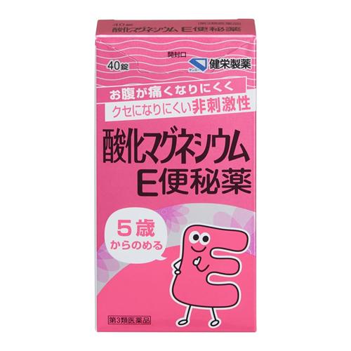 酸化マグネシウムE便秘薬