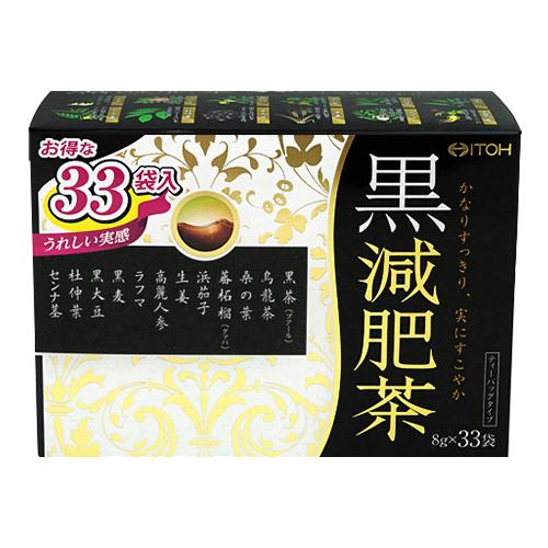 井藤漢方製薬 黒減肥茶
