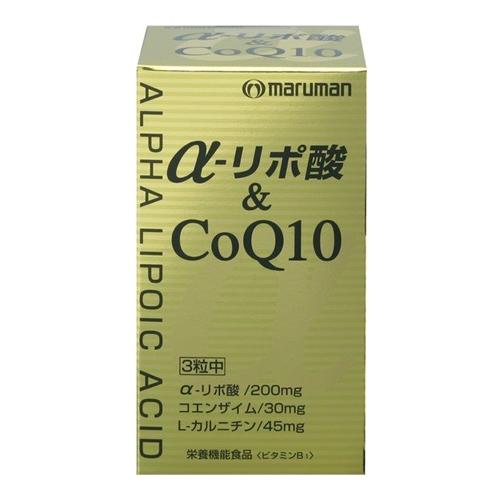 マルマン α-リポ酸&CoQ10