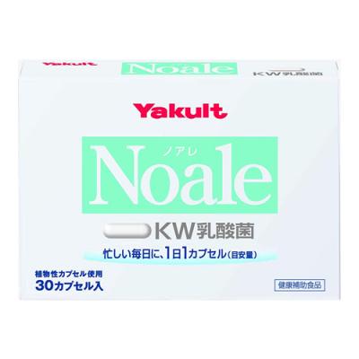 ヤクルト ノアレ KW乳酸菌カプセル