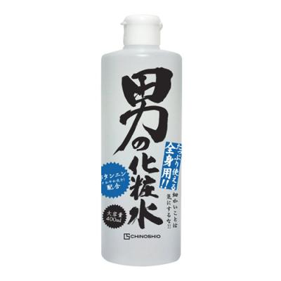 ちのしお 男の化粧水(全身化粧水)