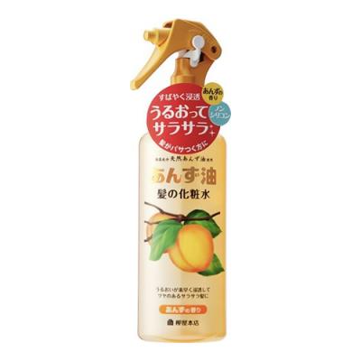 柳屋 あんず油髪の化粧水
