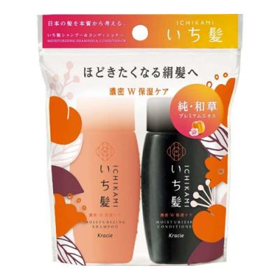 いち髪 濃密W保湿ケア シャンプー&コンディショナー ミニセット