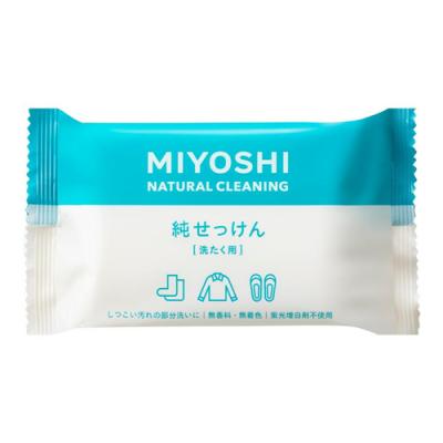 ミヨシ石鹸 純せっけん 洗たく用