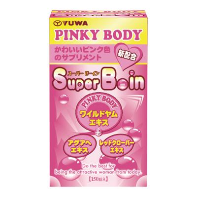 Super B-in(スーパービーイン)