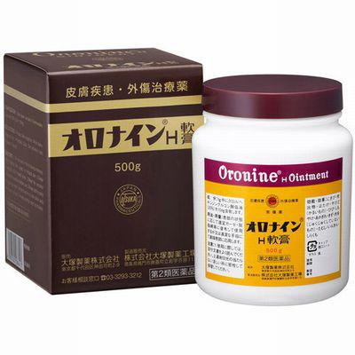 しらくもが目的用途 みず虫 たむし 通販できるみんなのお薬