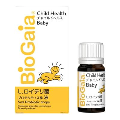 バイオガイア チャイルドヘルス ベビー 無味無臭