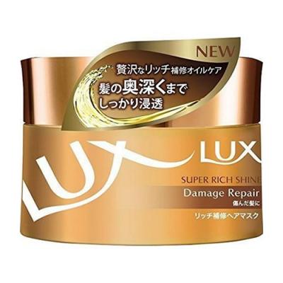LUX ラックス スーパーリッチシャイン ダメージリペア リッチ補修ヘアマスク