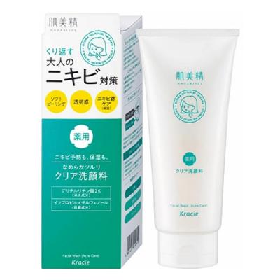 肌美精 大人のニキビ対策 薬用ホワイトクリア洗顔料