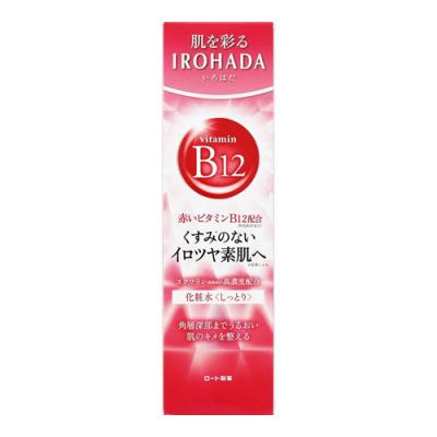 いろはだ化粧水 しっとり