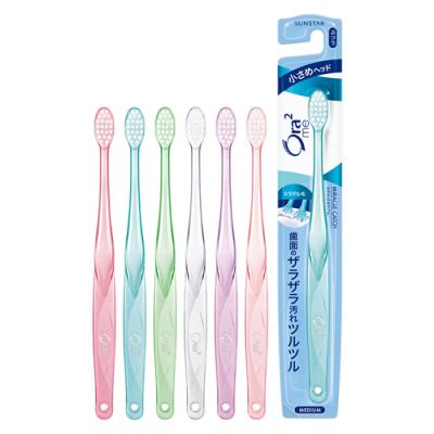 Ora2me オーラツーミー ハブラシ ミラクルキャッチ