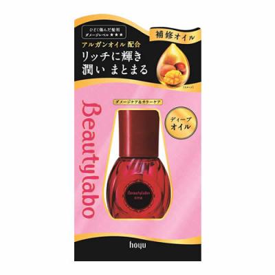 ビューティラボ 美容液  ディープオイル
