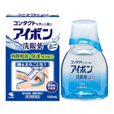 アイボンd 洗眼薬