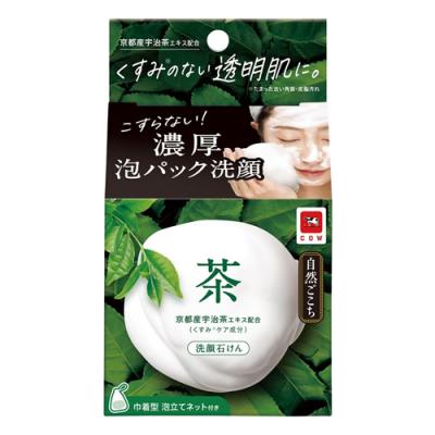 牛乳石鹸 自然ごこち 洗顔石けん  茶
