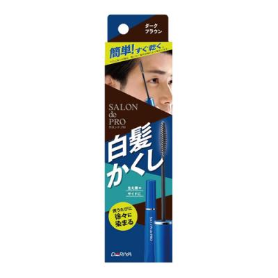 サロンドプロ 白髪かくしカラー  ダークブラウン
