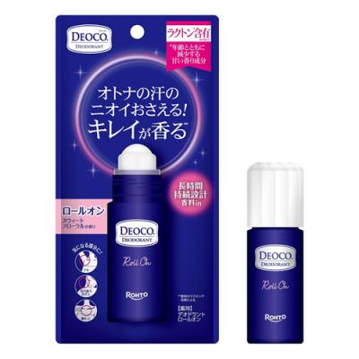DEOCO デオコ 薬用デオドラントロールオン