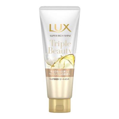 LUX ラックス スーパーリッチシャイン モイスチャー トリプルビューティー リッチ保湿トリートメント