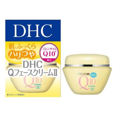 DHC Q10クリームII