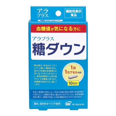 アラプラス 糖ダウンの通販｜通販できるみんなのお薬