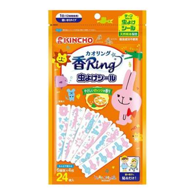 KINCHO 香Ring(カオリング) 虫よけシール やさしいオレンジの香り
