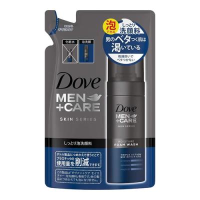 Dove Men+Care(ダヴメン+ケア)モイスチャー 泡洗顔料