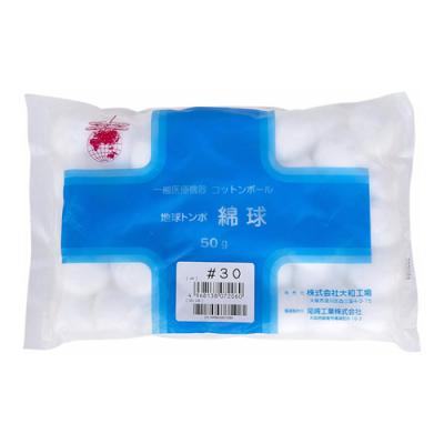 ヤマト 地球トンボ 綿球 コットンボール