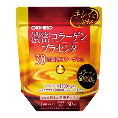 オリヒロ(ORIHIRO) 濃密コラーゲンプラセンタ