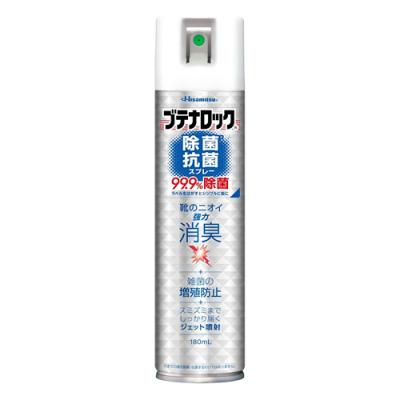 ブテナロック 除菌抗菌スプレー