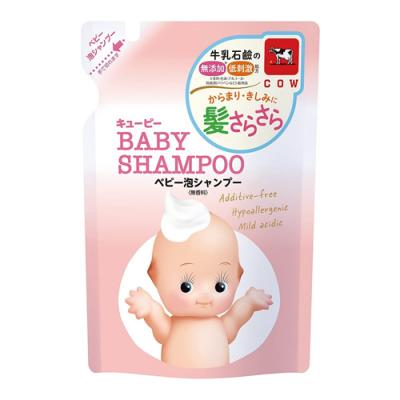 牛乳石鹸 キューピーベビー泡シャンプー