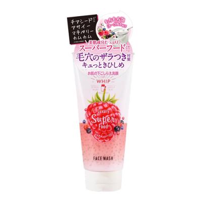 肌ごしらえ クリームフェイスウォッシュ