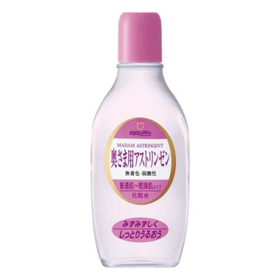 明色奥さま用アストリンゼン 化粧水 普通肌～乾燥肌タイプ