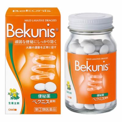 便秘薬 ベクニス錠剤(ベクニスドラッジェ)
